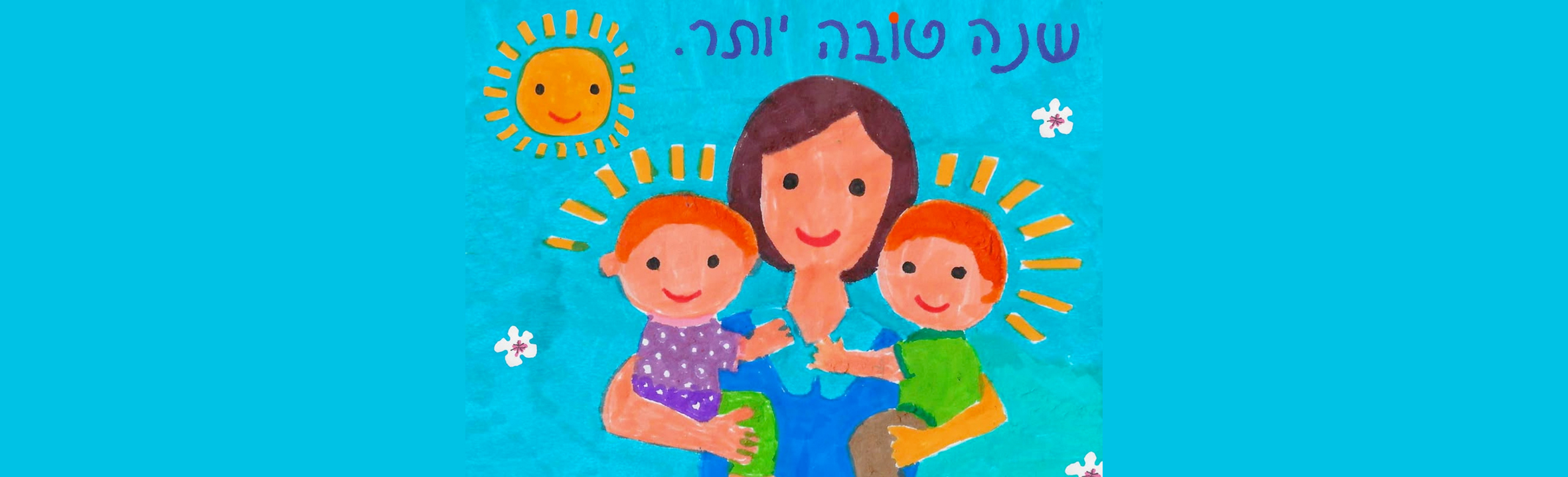 גלריה אגריפס 12