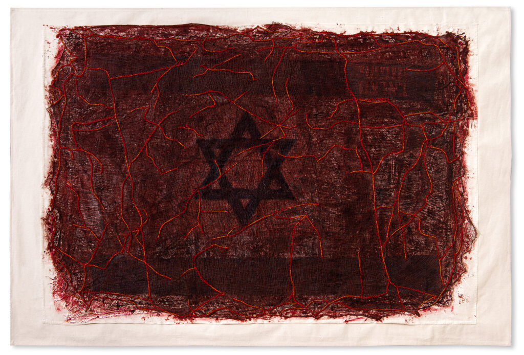 גלריה אגריפס 12