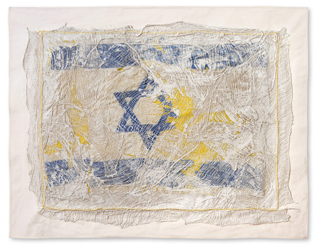 גלריה אגריפס 12