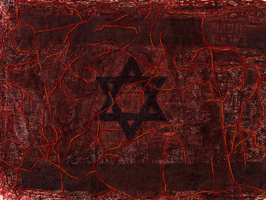 גלריה אגריפס 12