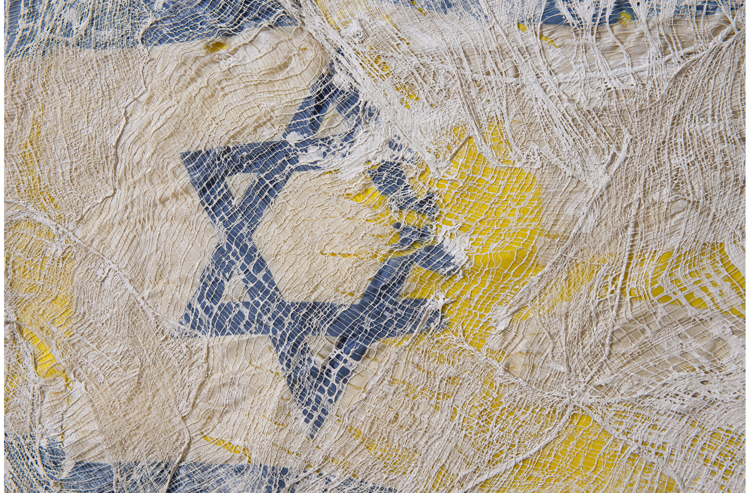 גלריה אגריפס 12, ירושלים