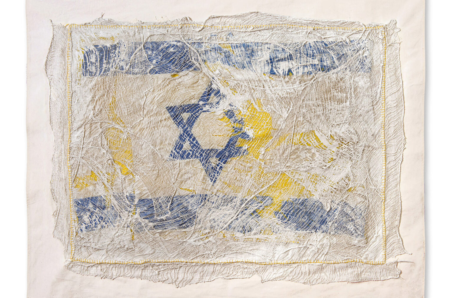 גלריה אגריפס 12, ירושלים