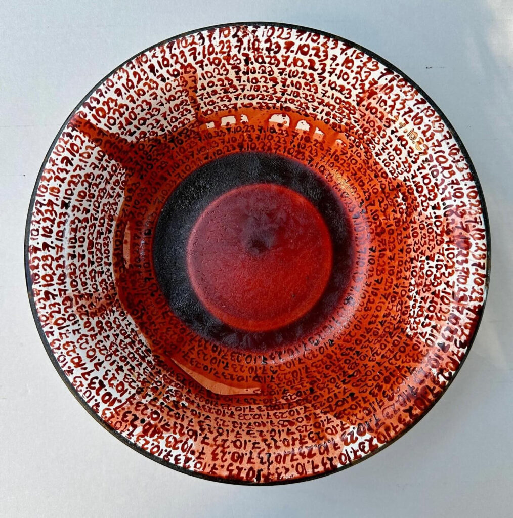 גלריה אגריפס 12