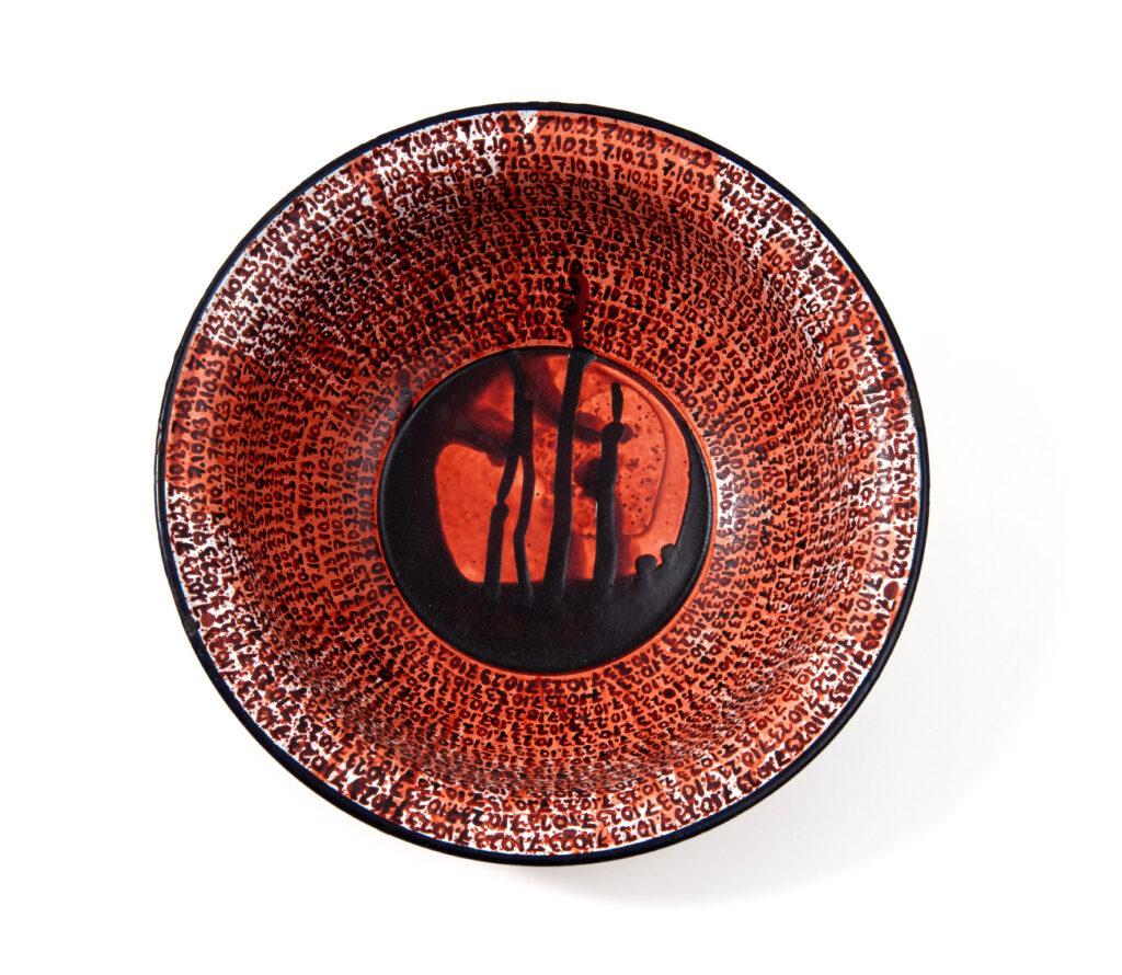 גלריה אגריפס 12