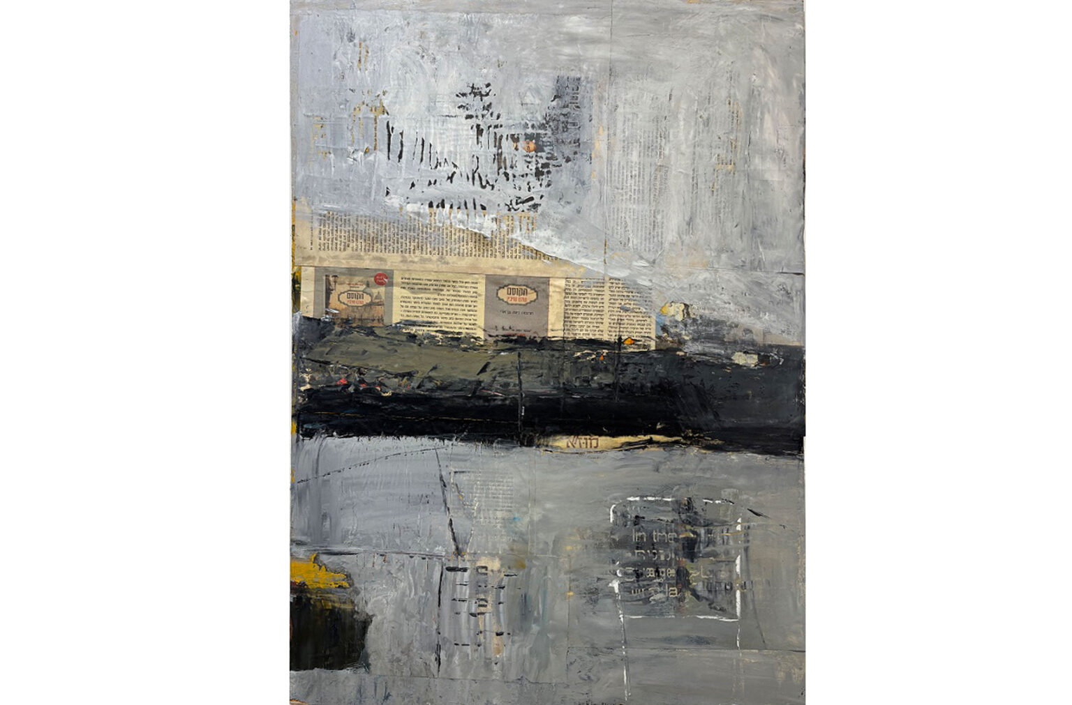 גלריה אגריפס 12