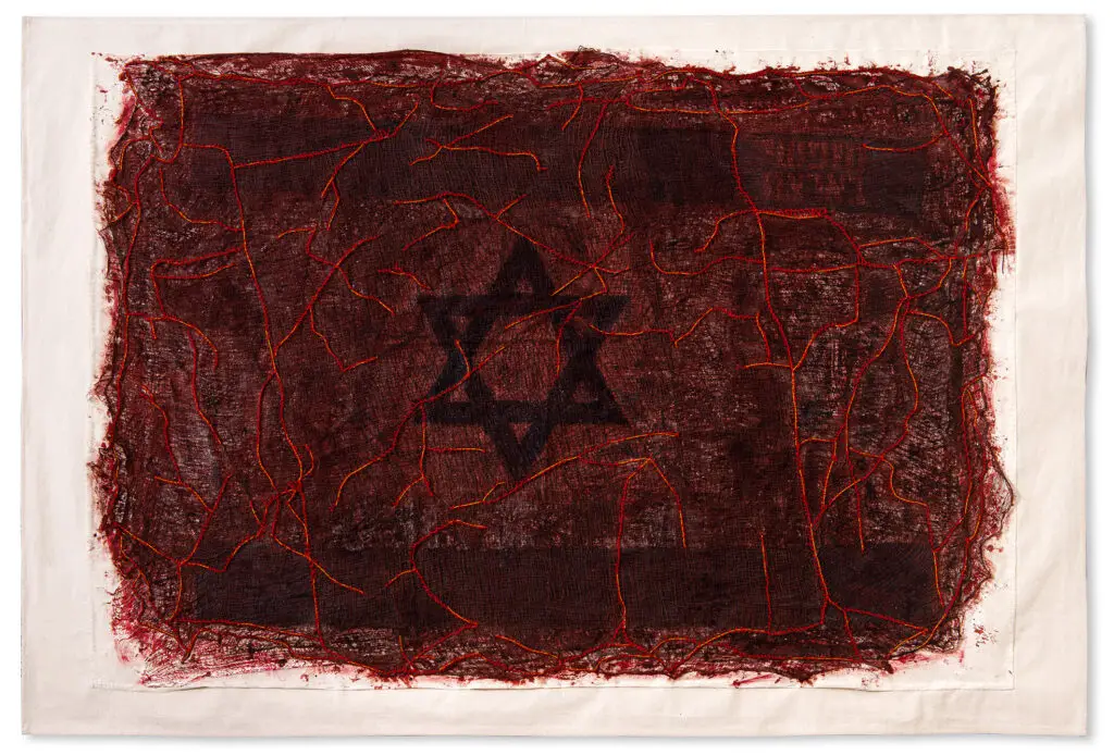 גלריה אגריפס 12